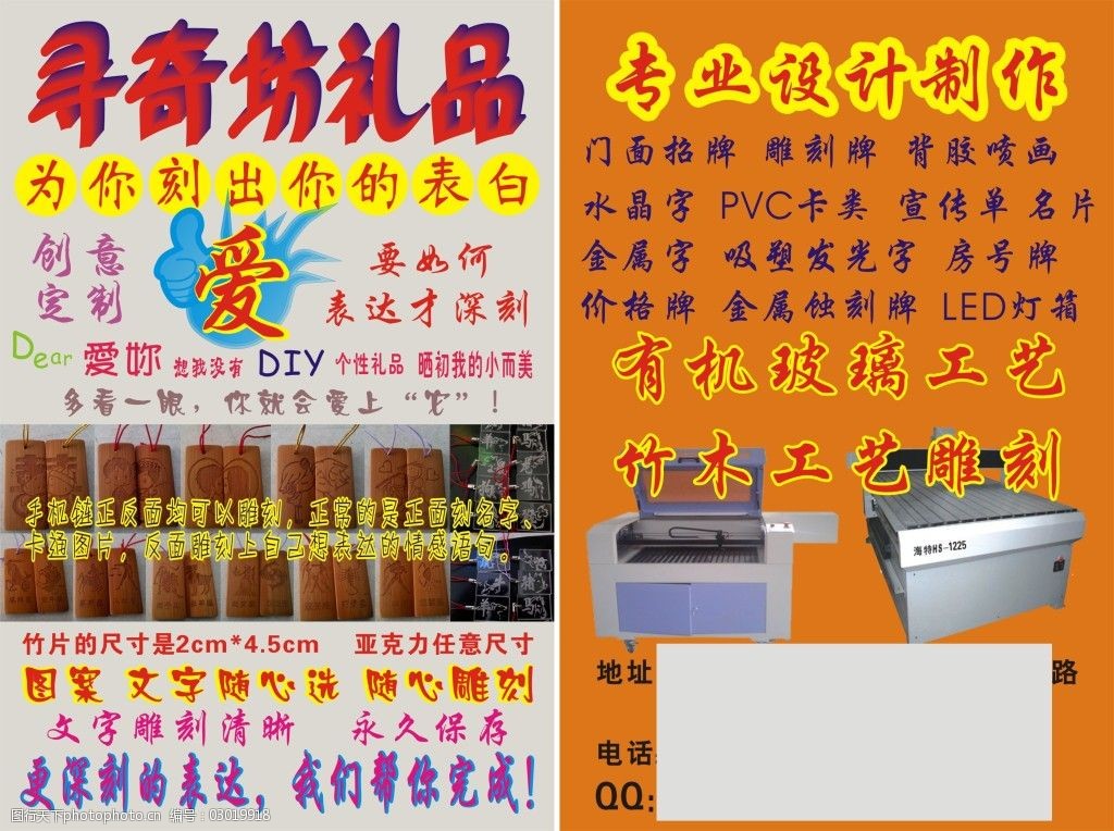 加入「綠岸」租船俱樂(lè)部 · 開啟獨(dú)特的商務(wù)社交新機(jī)遇